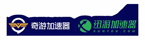 另一个伊甸 起源 截图 3