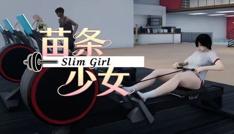 苗条少女 Slim Girl