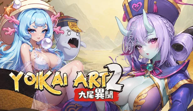 妖谈2 九尾异闻 截图 1