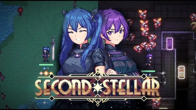 穹海双星 Second Stellar 截图 1