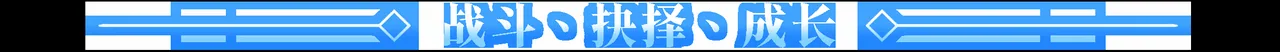 迪姆雷斯 截图 5