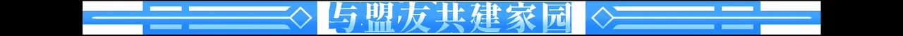 迪姆雷斯 截图 6