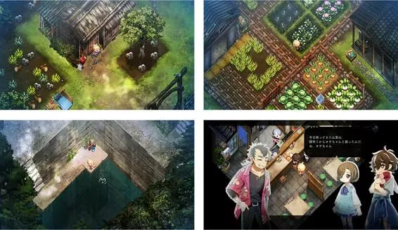 静谧田园 截图 4