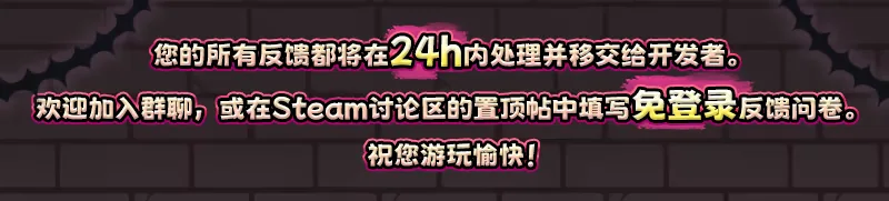 放置大陆 截图 3