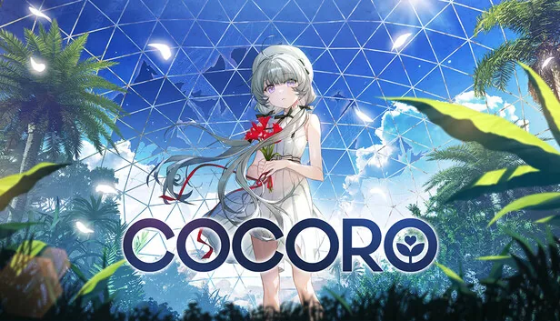 可可罗 COCORO 截图 1