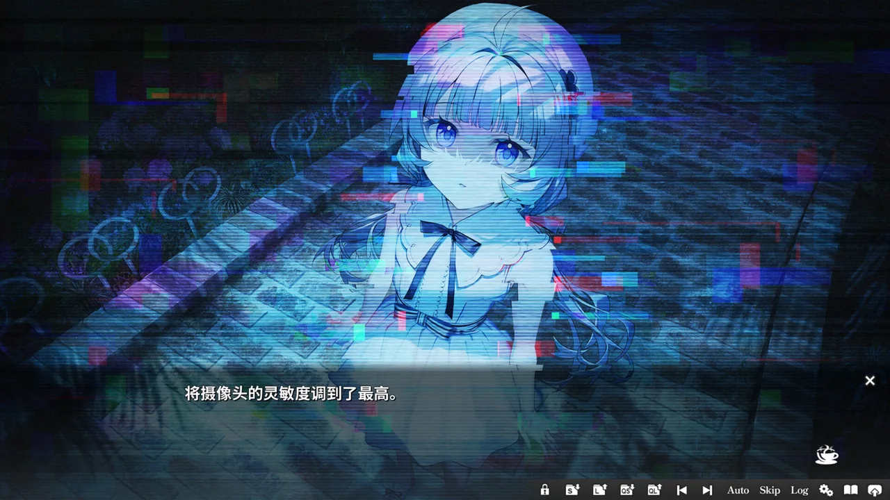 可可罗 COCORO 截图 3