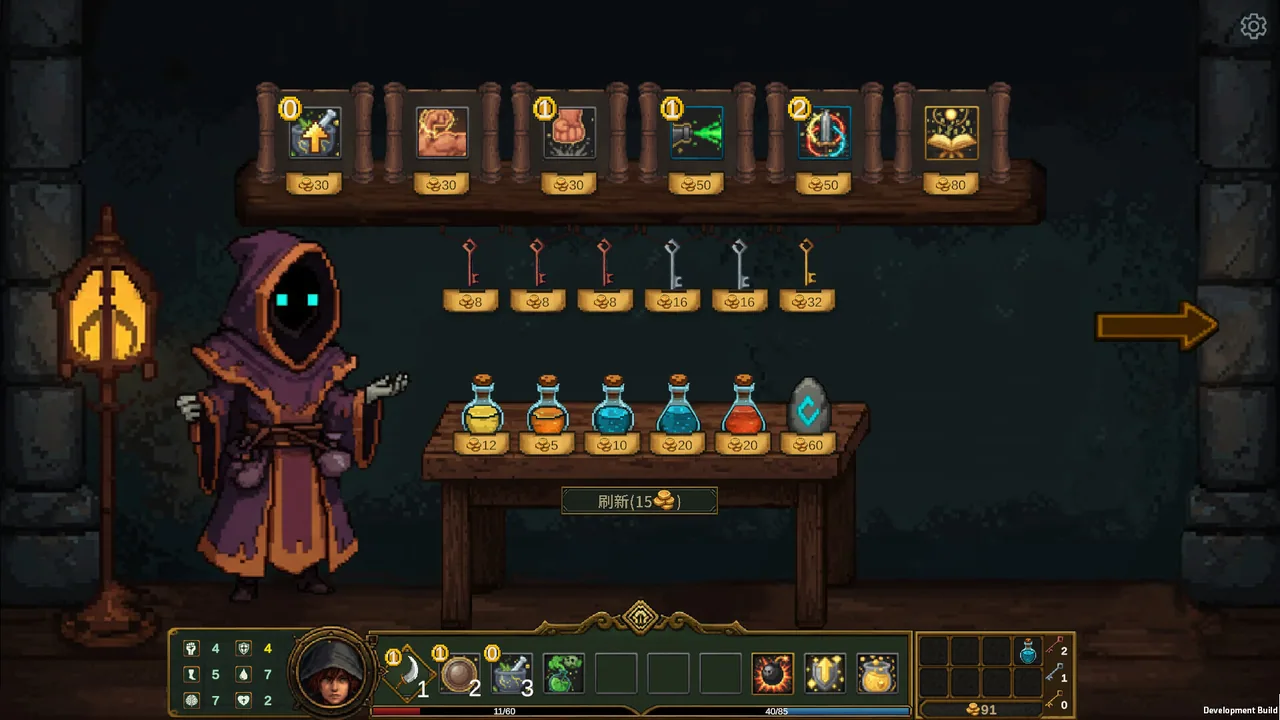 点击地牢 Tap Dungeon 截图 3