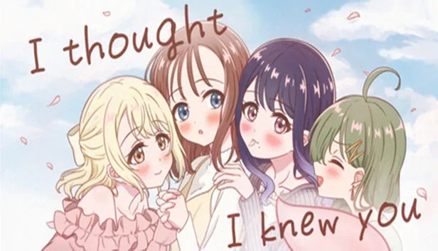 我以为我了解你 I thought I knew you 截图 1