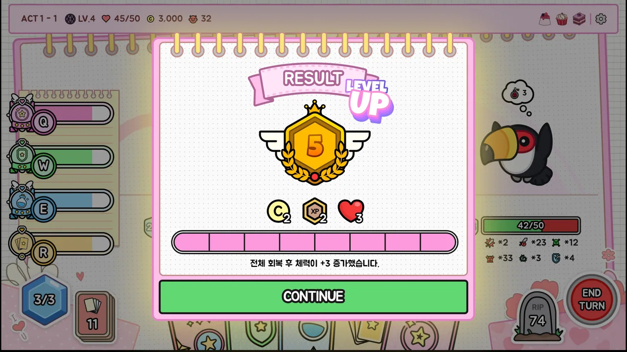 桃子桃子日记 Peach Peach Diary 截图 6