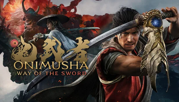 鬼武者 剑之道 高级豪华版 截图 1