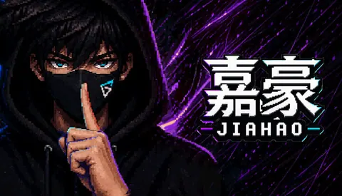 嘉豪 Jiahao