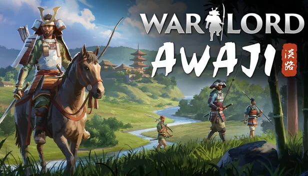 军阀 淡路岛 Warlord Awaji 截图 1