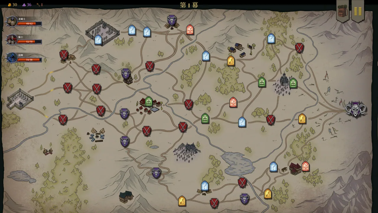 誓弃者 Forsworn 截图 5