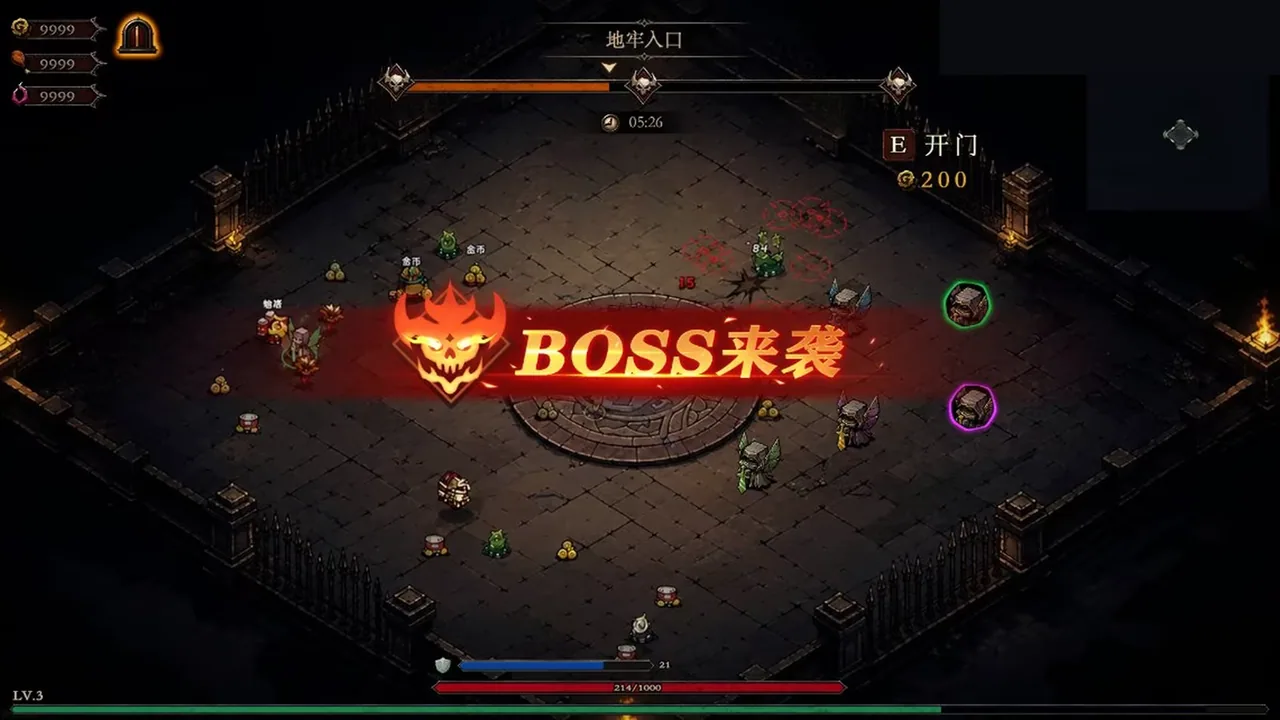 暗黑骨牢 Dark Bone Prison 截图 3