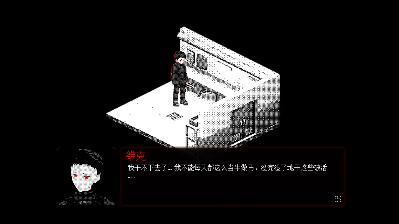 母在上 截图 2