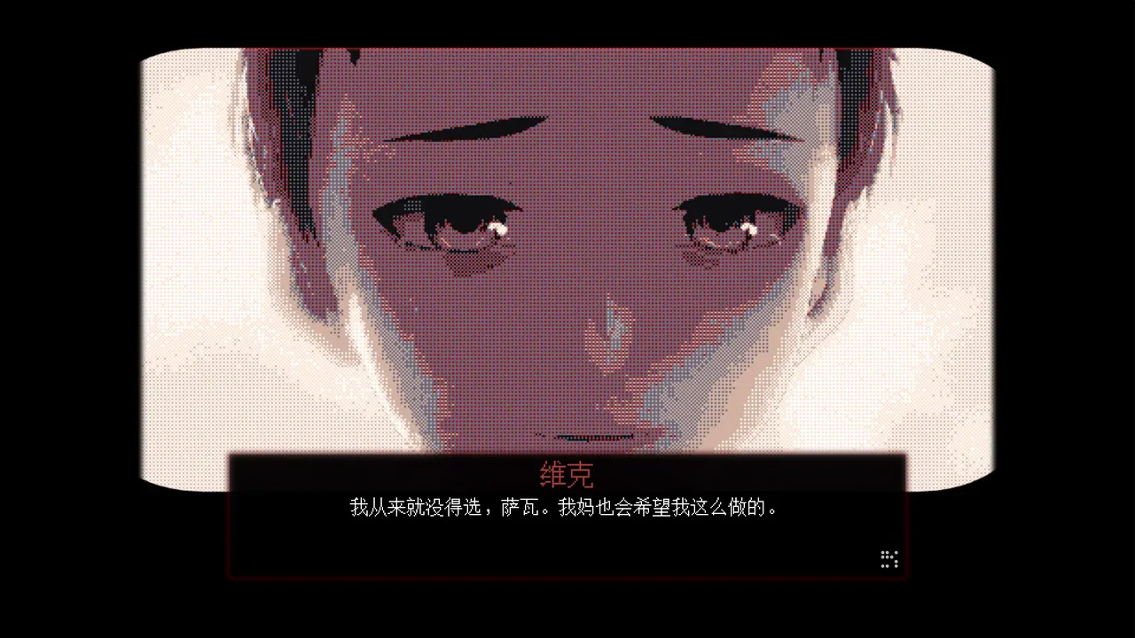 母在上 截图 3