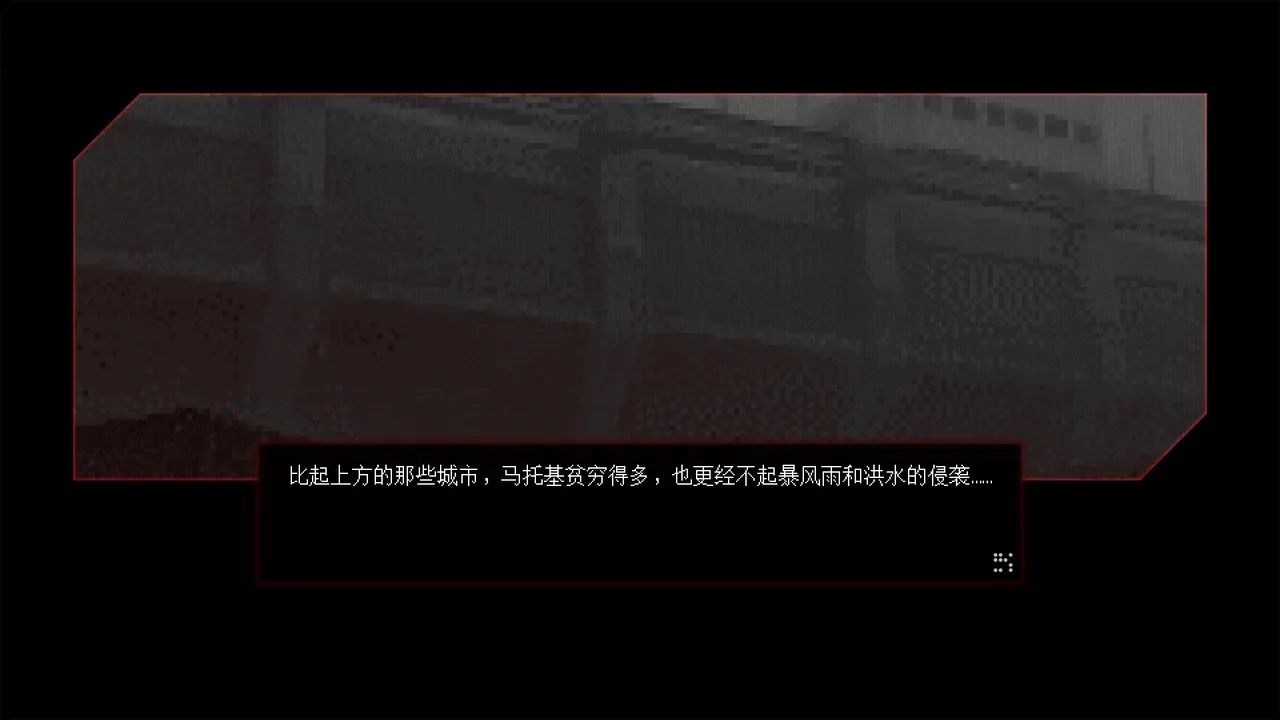 母在上 截图 4