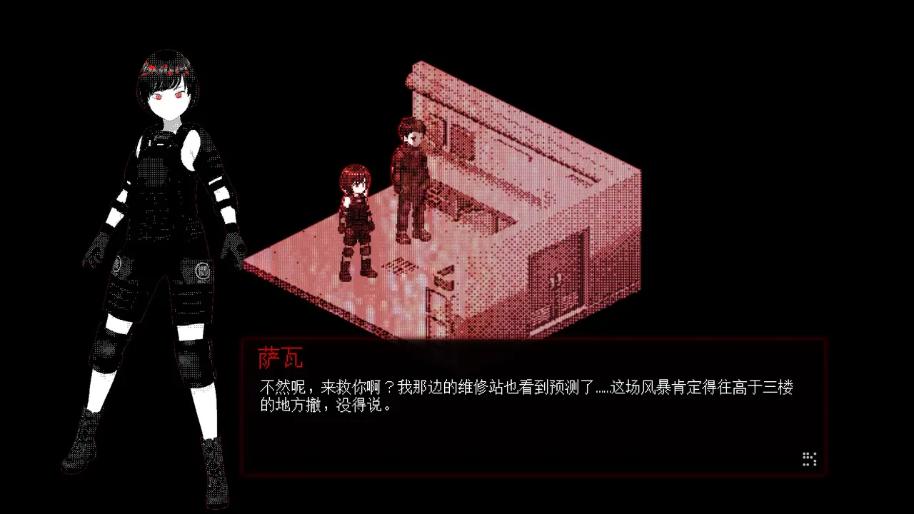 母在上 截图 6