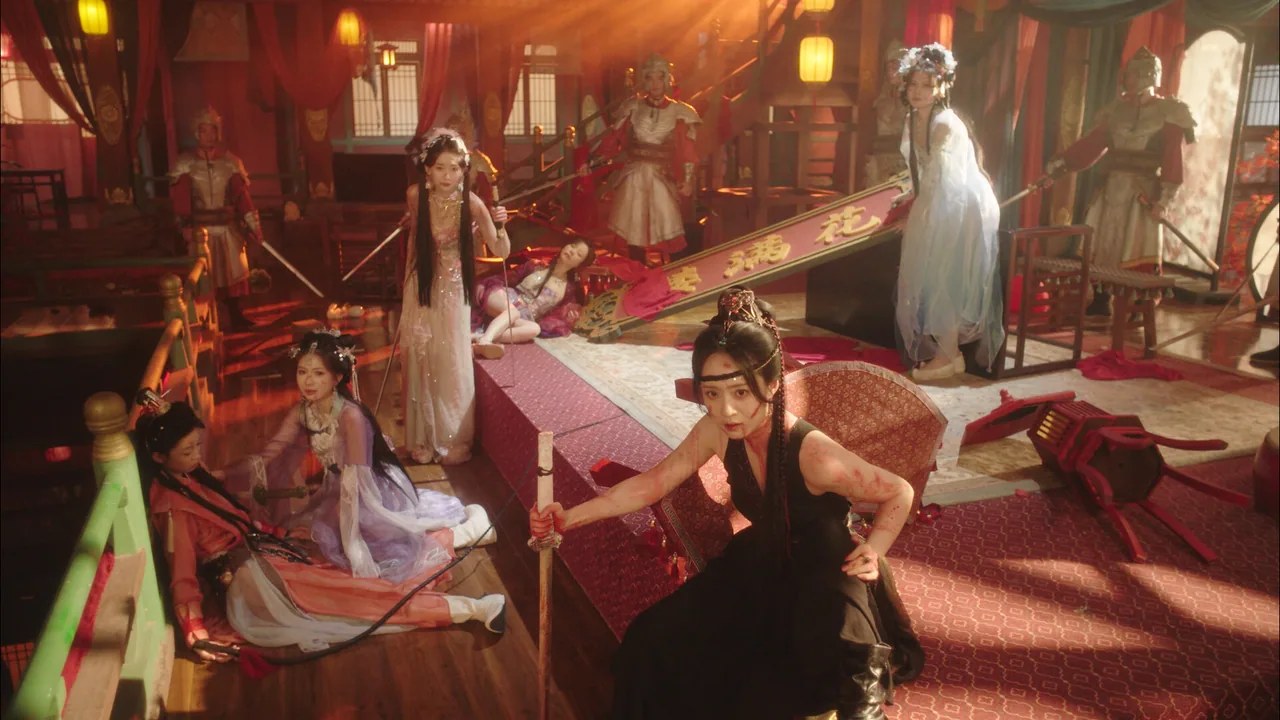 花满楼 截图 6