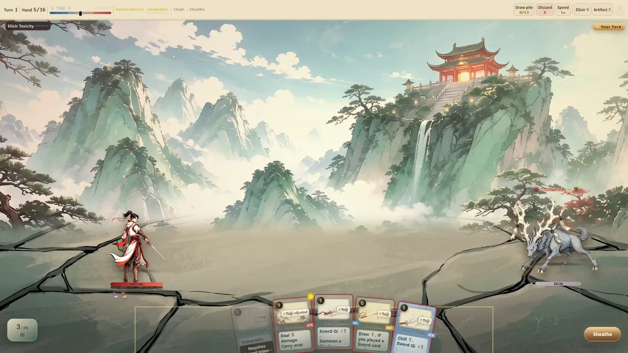 山海镇妖·阴阳录 截图 2