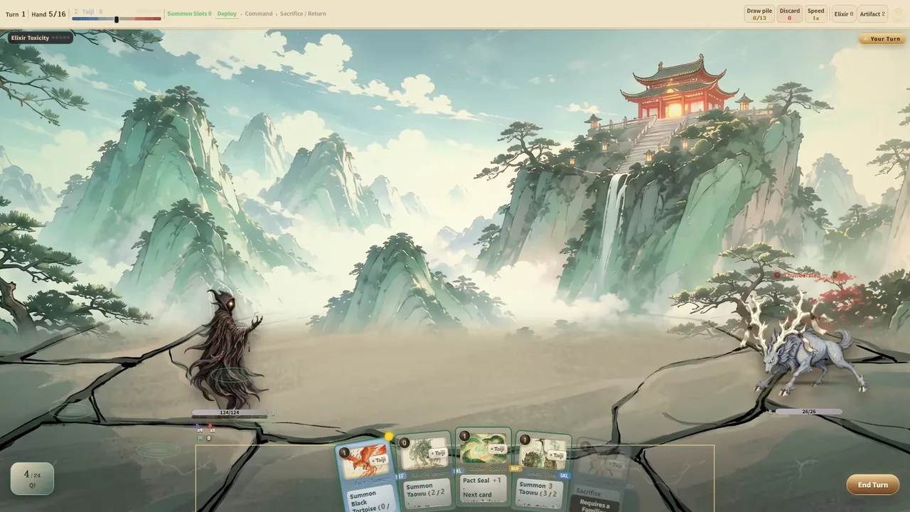 山海镇妖·阴阳录 截图 3