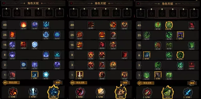 放置之路 古神复苏 截图 2