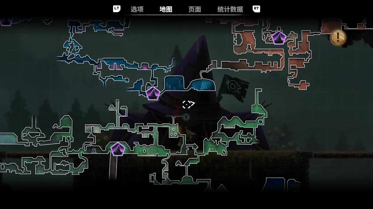 黯井微光 Well Dweller 截图 5