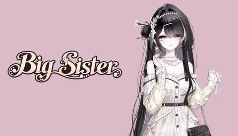 姐姐 Big Sister