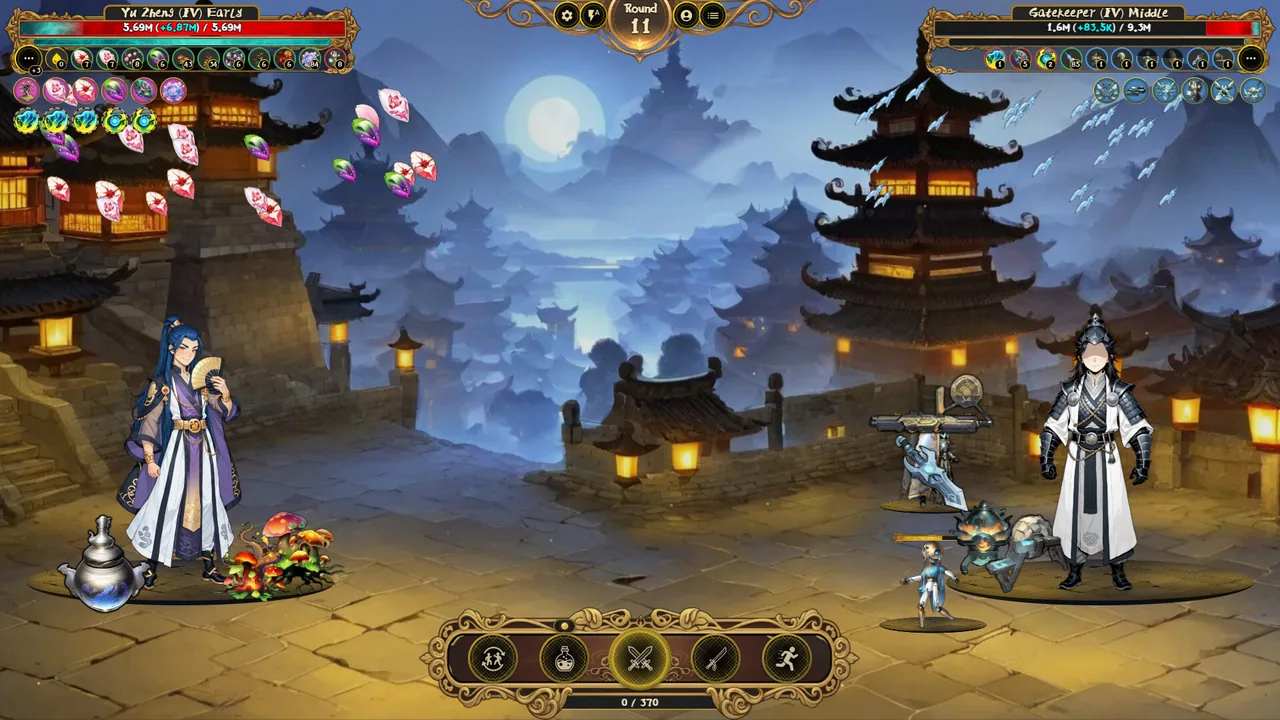 九山登仙录 截图 4