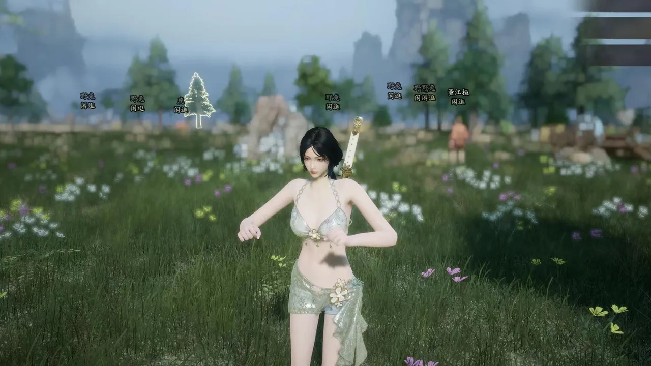 宗门起源 截图 3