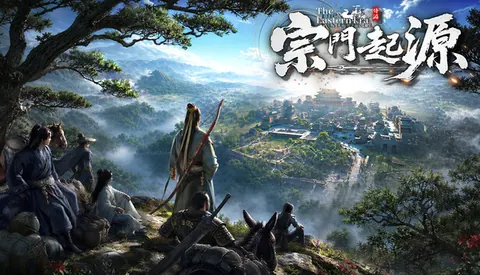 宗门起源