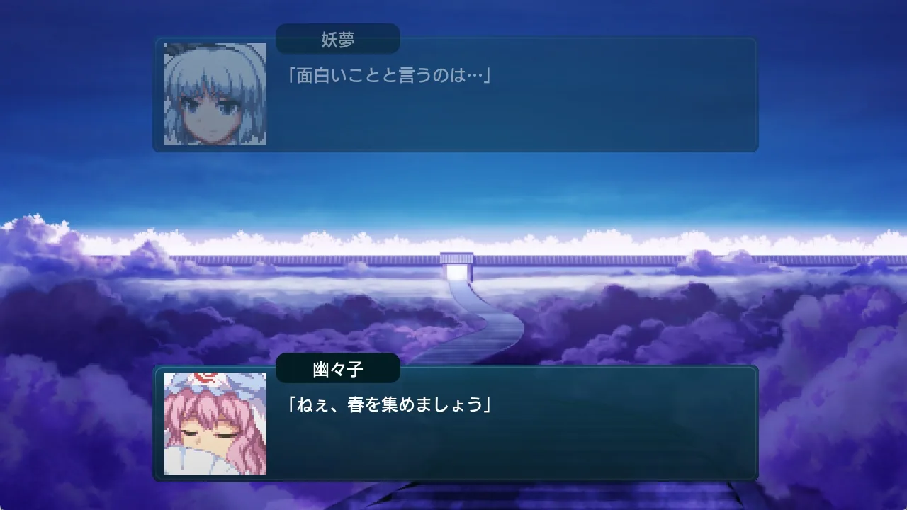 幻想少女大战 截图 2