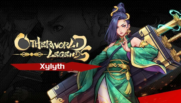 战魂铭人 豪华版 截图 4