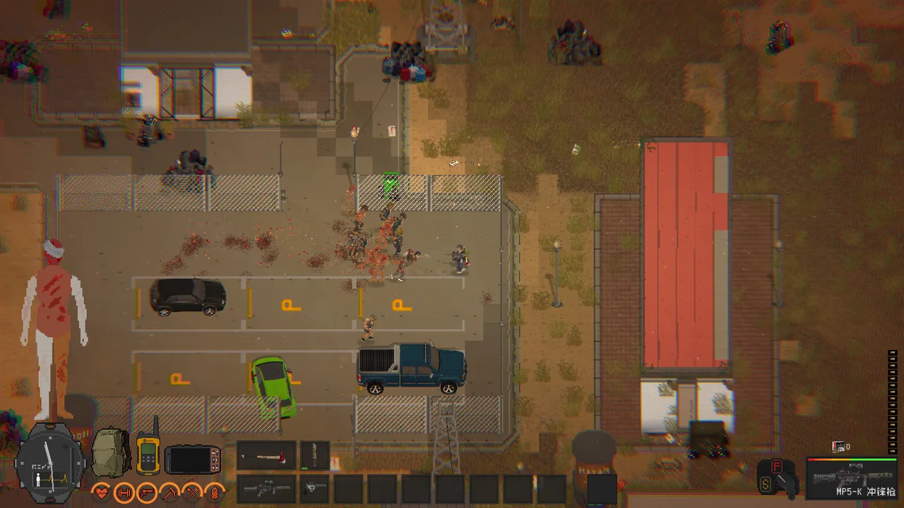 隔离区 丧尸末日生存 截图 2