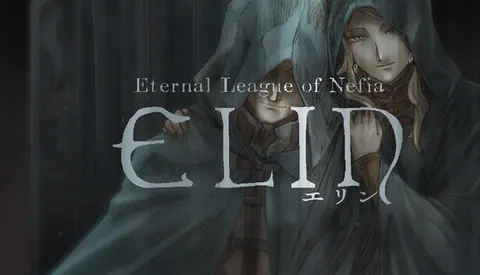 艾琳 Elin