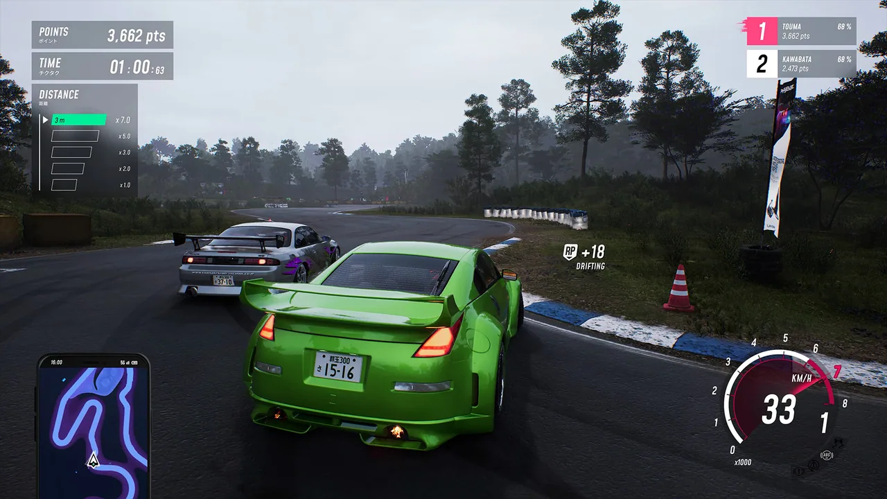 JDM 漂移大师 截图 4
