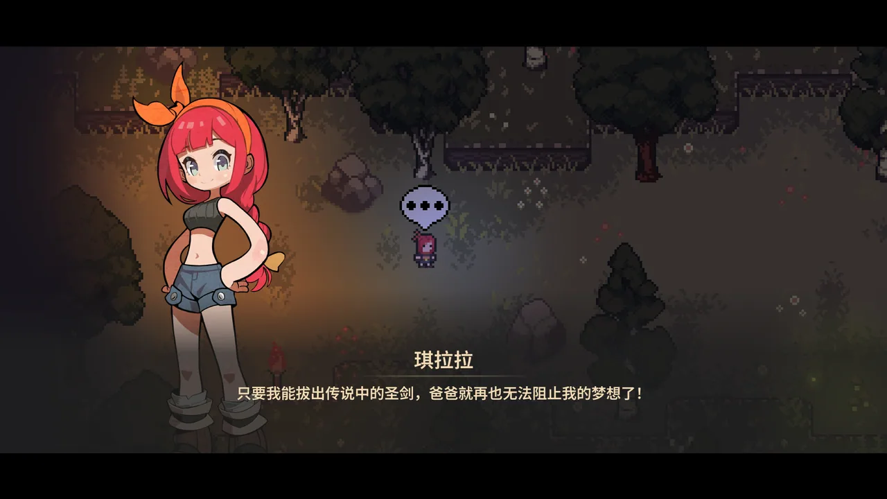 代码战神 截图 3