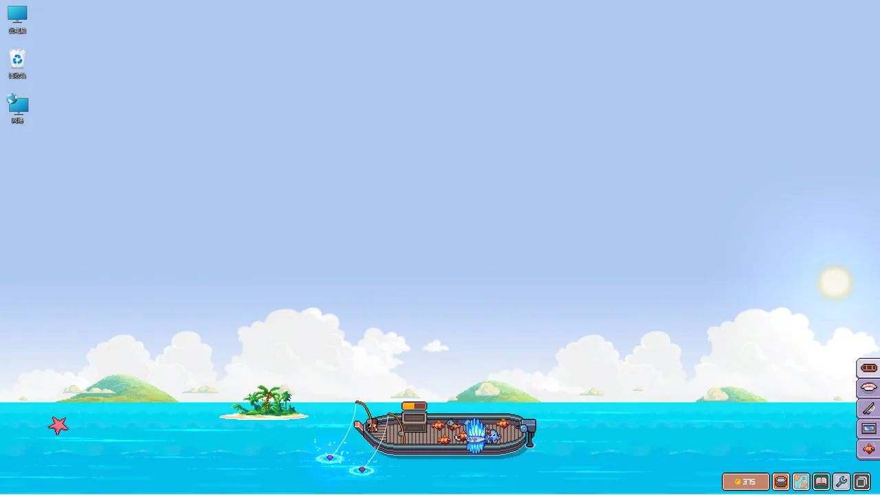 悠哉钓鱼 截图 2