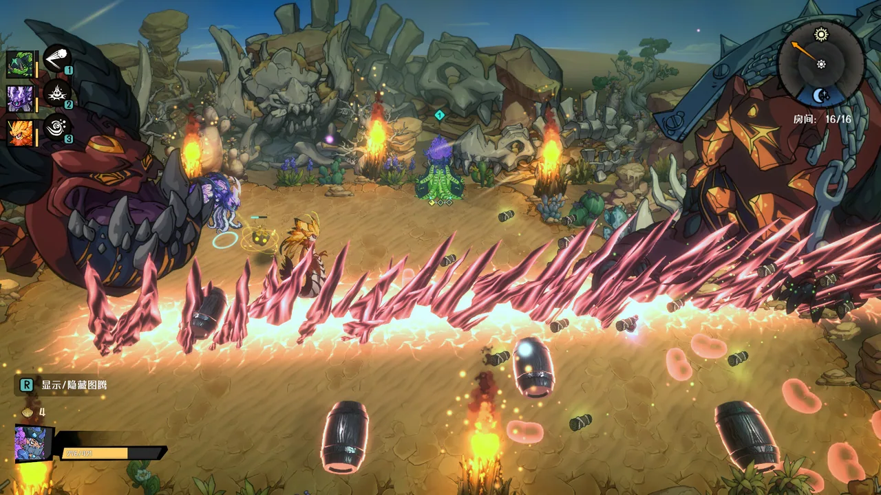 恐龙小当家 Dino Topia 截图 6